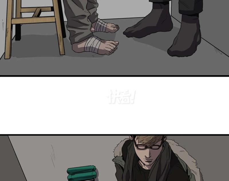 娱乐圈黑料为何屡禁不止